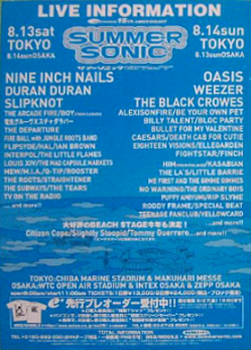 Summersonic 2005 Poster